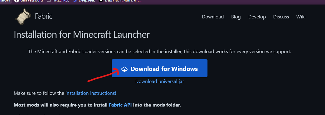 วิธีการลงม็อด, Fabric 1.21.5